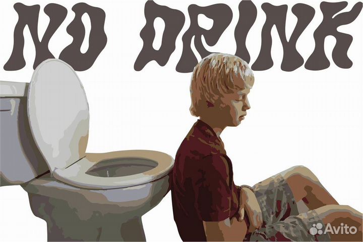 Графический дизайнер