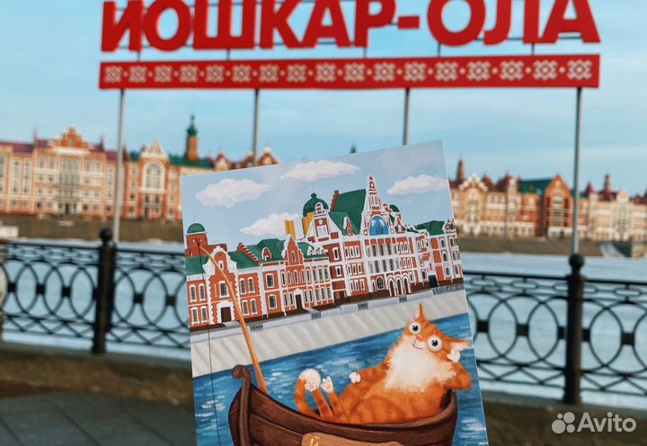 11.авг.23 Путешествие со вкусом /цо3066