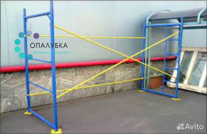 Леса строительные