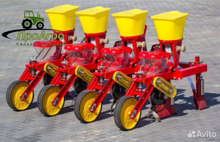 Сеялка Ставмаш СТВ-4, 2023