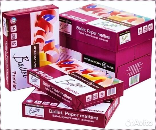 Офисная бумага Ballet Premier А4 формата