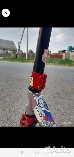 Трюковой самокат