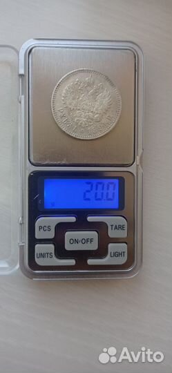 1 рубль 1891 аг