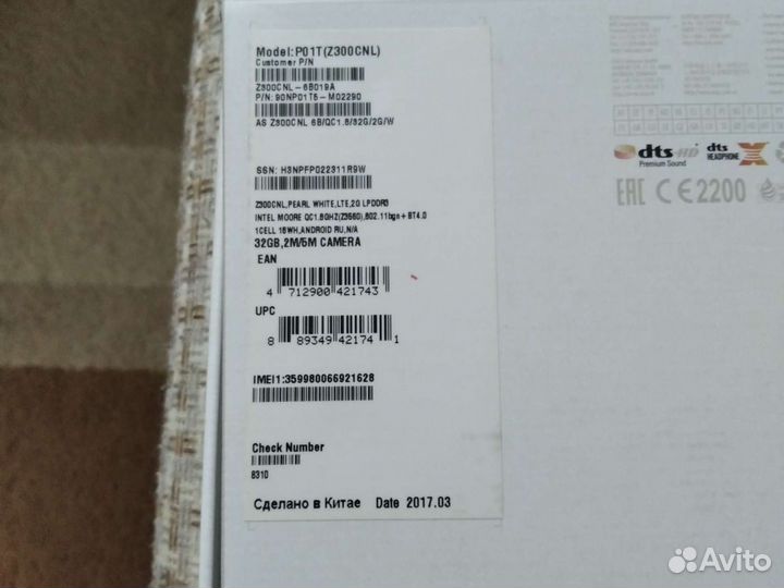 Планшет Asus zenpad 10