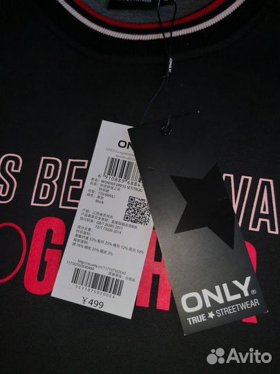 Свитшот новый (свит, кофта)