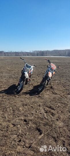 Продам BSE 125 MX