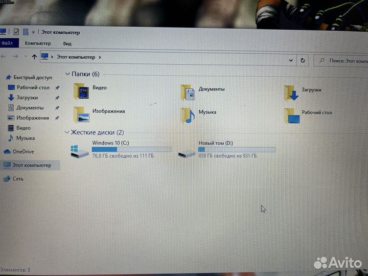 Игровой Ноутбук 17,3 Asus i5-4210u/GeForce 820 2гб
