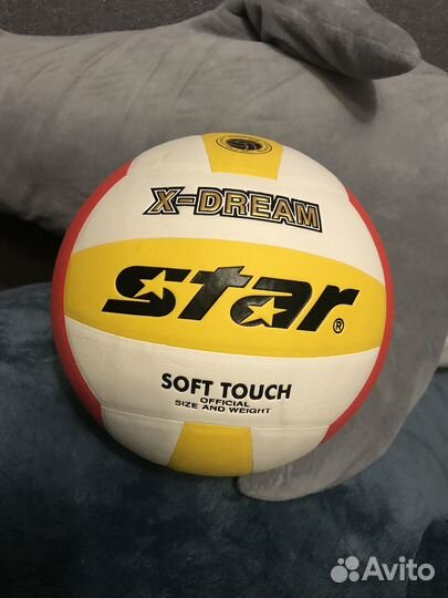 Волейбольный мяч