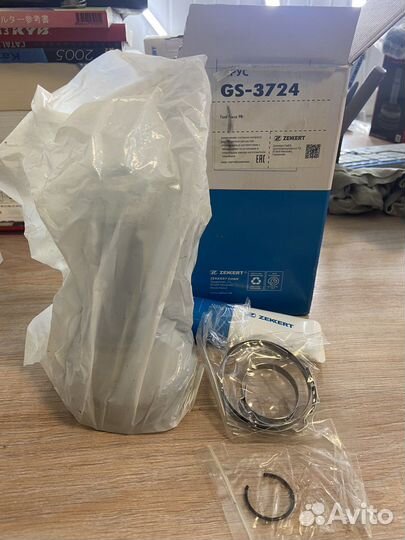 Шрус наружный ford focus 1