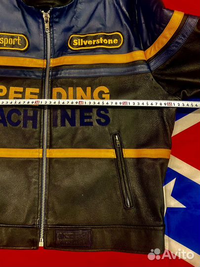 Мотокуртка кожаная