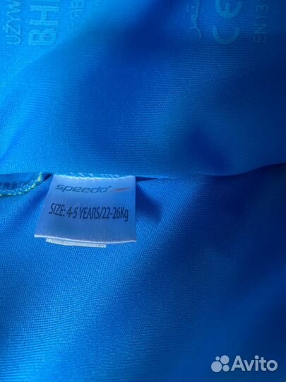 Детскиц костюм для купания Speedo