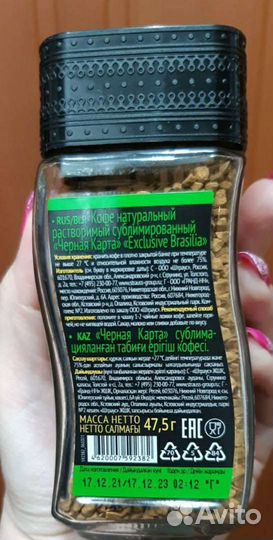 Сувенир-подарок ананас