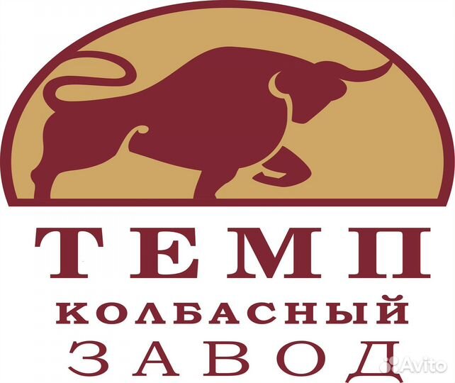 Грузчик