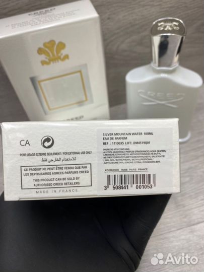 Creed Silver Mountain Water. Распив 10мл