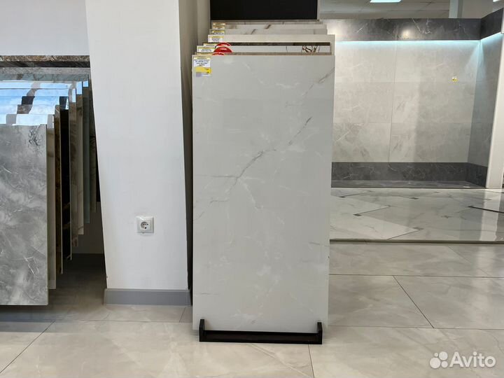 Керамическая плитка