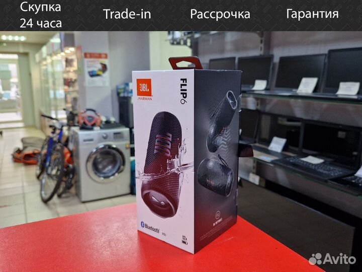 Беспроводная колонка JBL Flip 6