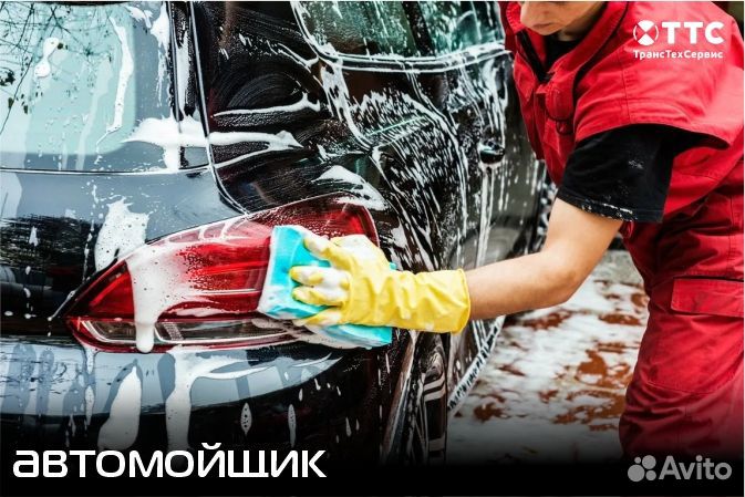 Мойщик автомобилей в автосалон exeed