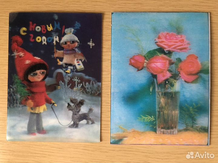 Наборы открыток СССР Детские Стереооткрытки