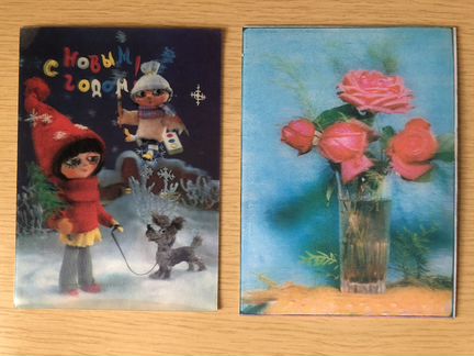 Наборы открыток СССР Детские Стереооткрытки