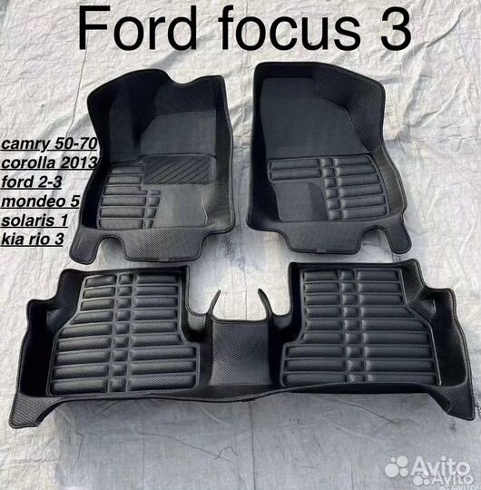 5D-5Д коврики ford mondeo 5
