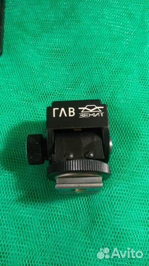 Устройство для поворота фотовспышки глв Зенит