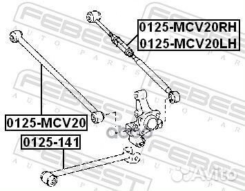 Тяга toyota camry 01-06 зад.подв.прав. 0125-MCV