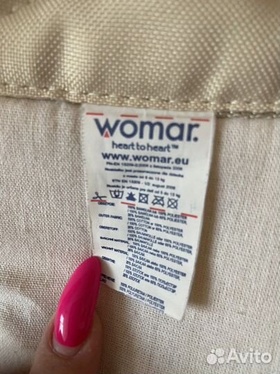 Эргорюкзак womar