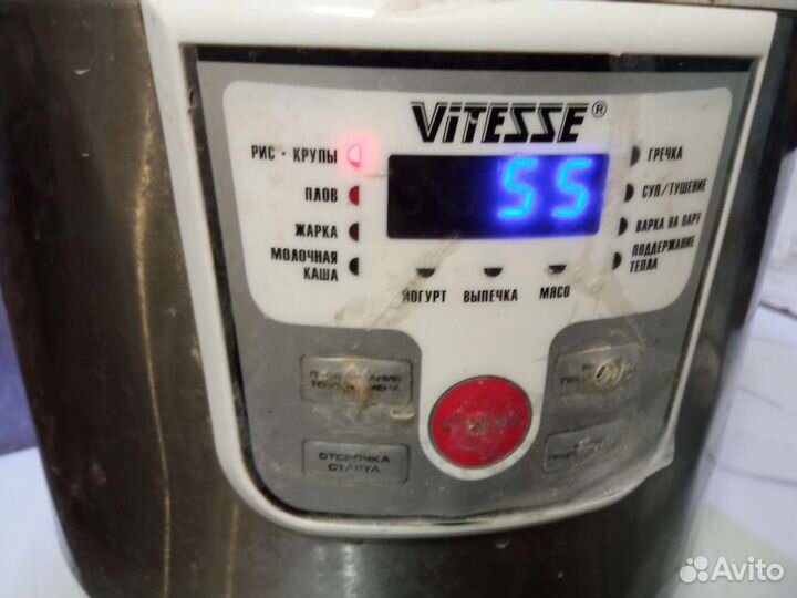 Мультиварка бу на запчасти