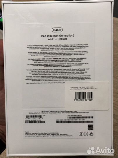 Новый iPad Mini 6 (2021) 64gb Space Gray Sim