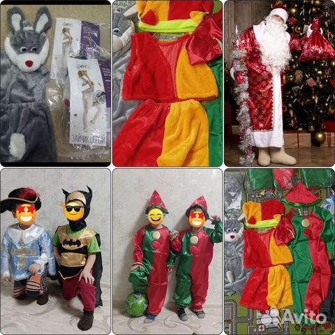 Костюм зайца