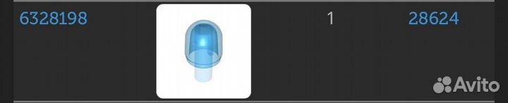 Б/у оригинал Lego 60108