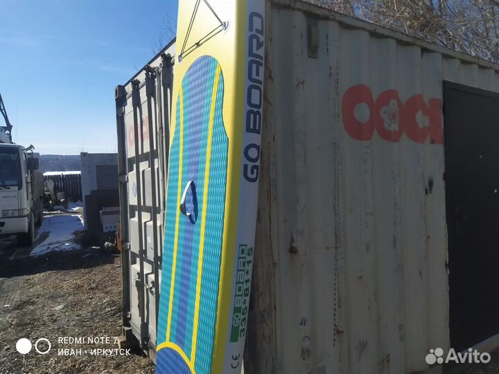 Сапборд gq (js) 335*82*15 см yellow