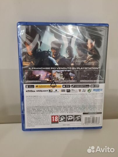 Call of Duty: Modern Warfare 2 ps5 (диск новый)