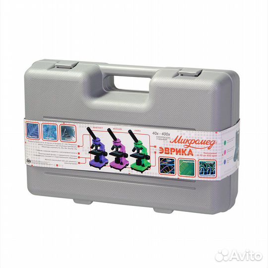 Микроскоп школьный Микромед Эврика 40х-400х лайм