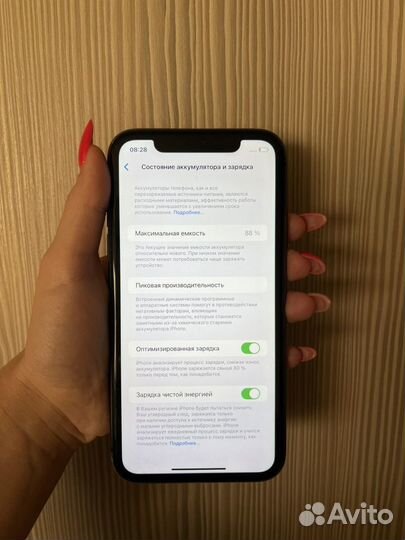 iPhone 11 АКБ 88 sim/esim