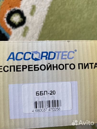 Блок бесперебойного питания Accordtec ббп 20 новый
