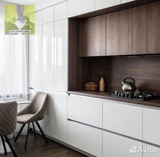 Кухня на заказ