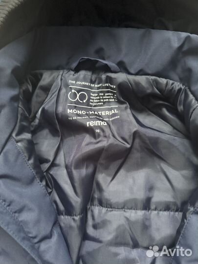 Комбинезон reima 98