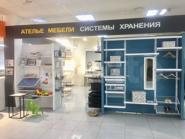 Свободного назначения, 50 м²
