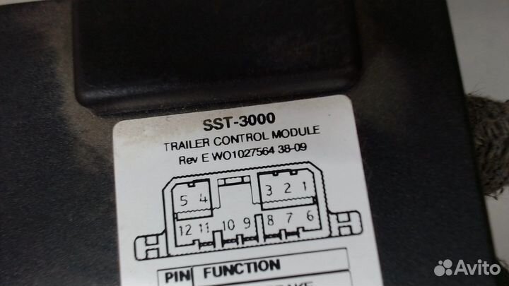 Блок управления прицепного устройства Mitsubishi O