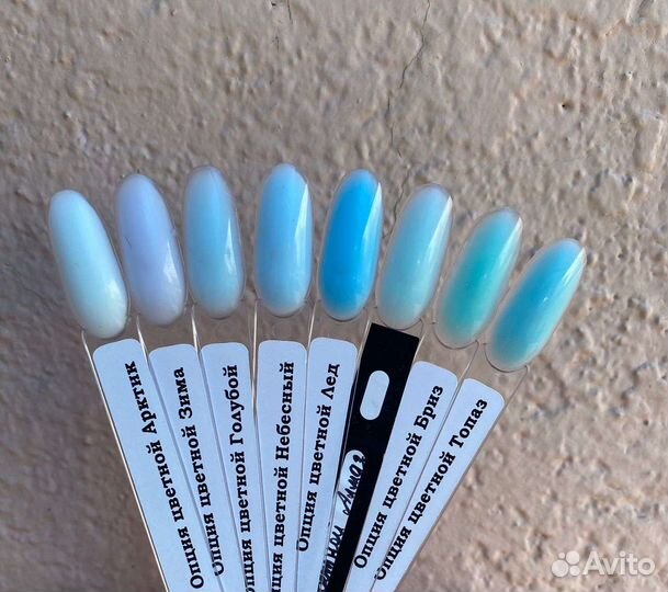 Гель для ногтей опция цветной 15гр