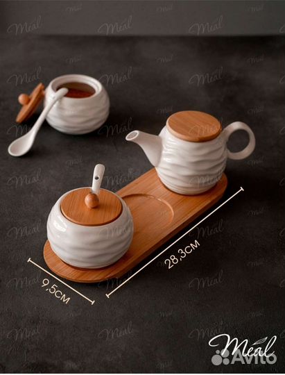 Сахарница с крышкой чайник фарфоровый набор