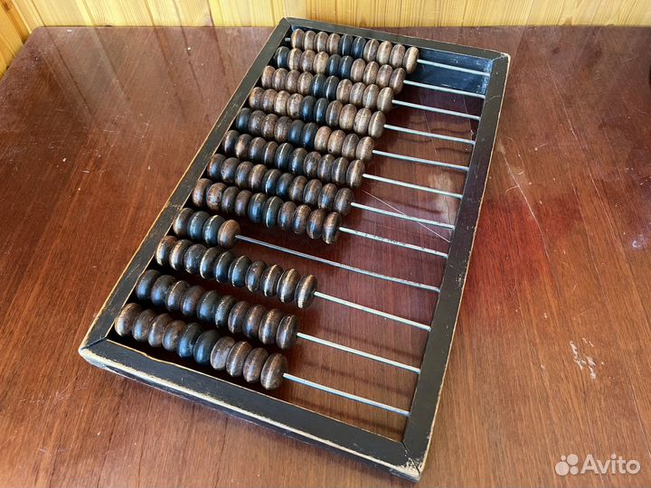 Счеты деревянные СССР