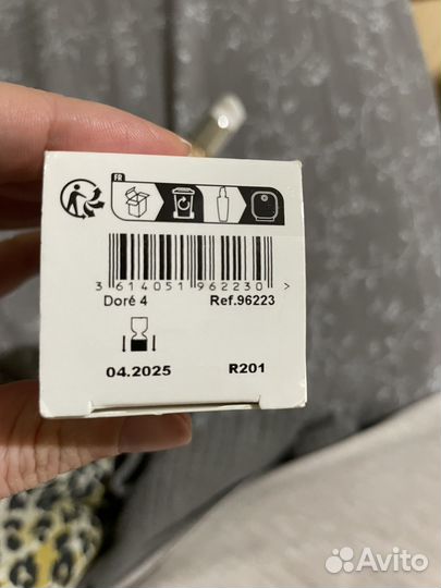 Тональный крем dr. Pierre ricaud