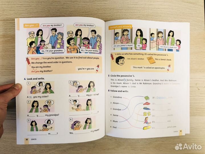 Family and friends 1 Полный набор