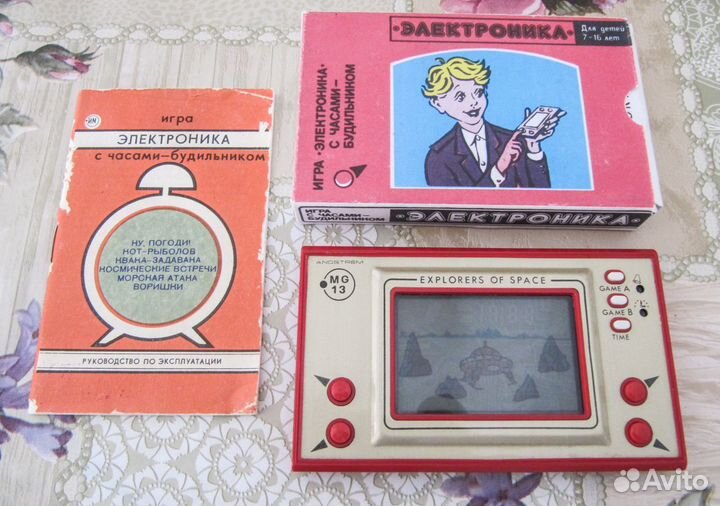 Игры Электроника