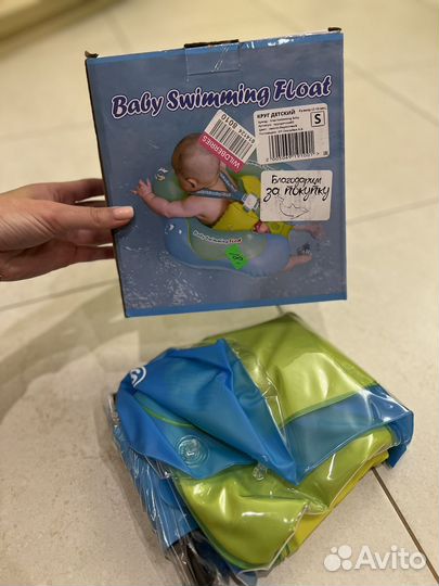 Круг для купания детский swimming baby