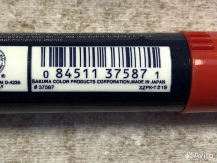 Маркеры цветные для неоновой доски