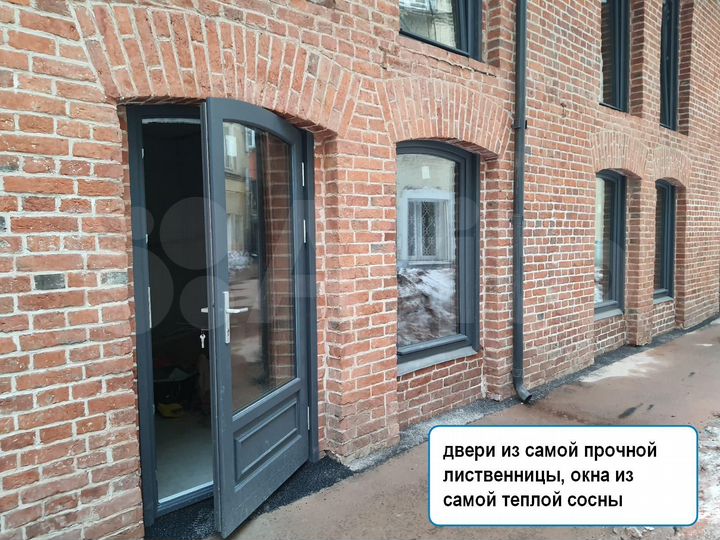 Здание на своей земле в 750 м. от Красной площади