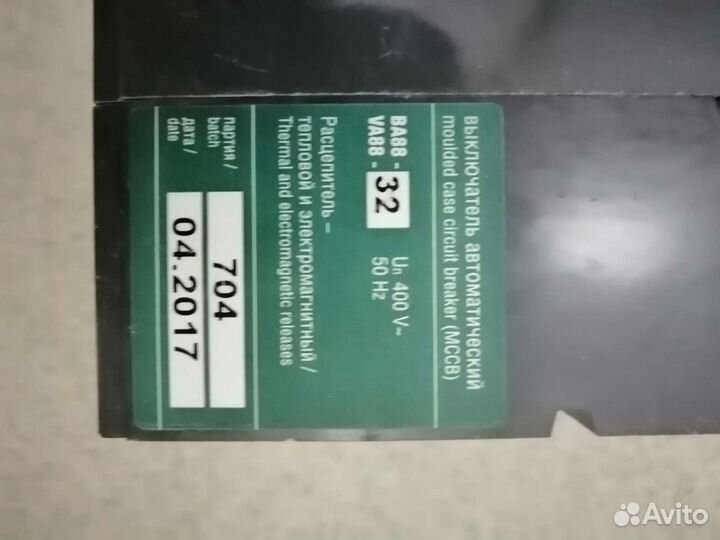 Автоматический выключатель iek ва88-32, 125 А